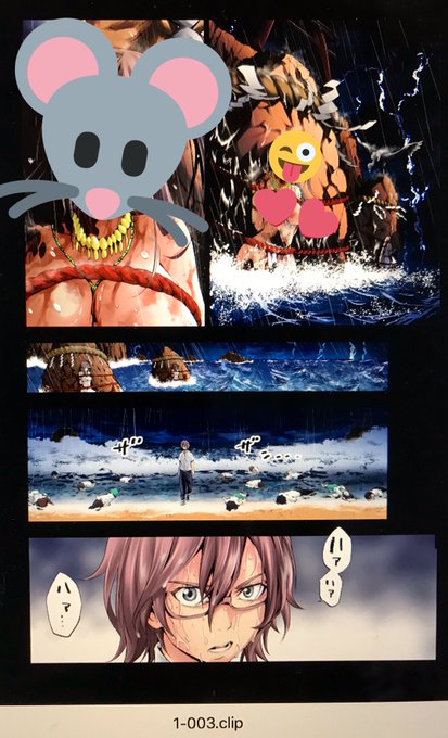 田中 克樹 Yoshiki Mangaさん の人気ツイート 2 Whotwi グラフィカルtwitter分析 田中 克樹 Yoshiki Mangaさん の人気ツイート 2 Whotwi グラフィカルtwitter分析