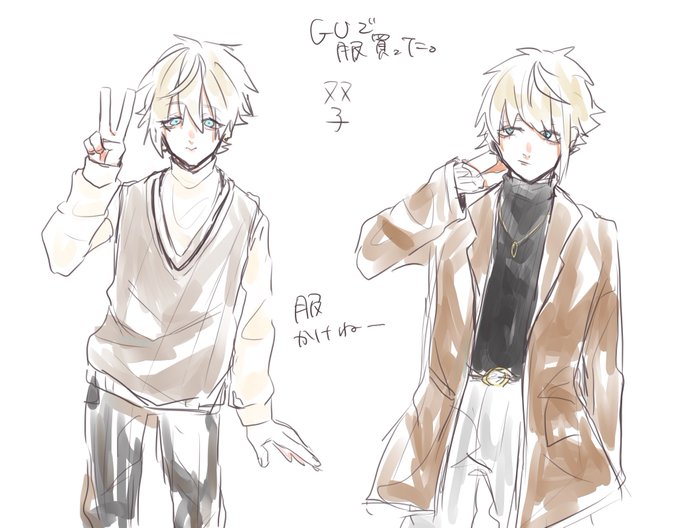 タートルネックのtwitterイラスト検索結果