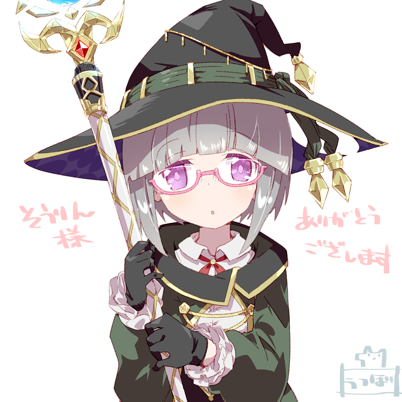 「skebで明日翔ちゃんを描かせていただきました! https://t.co/Sd」|うつぼ ⊏'ꣲ'|のイラスト
