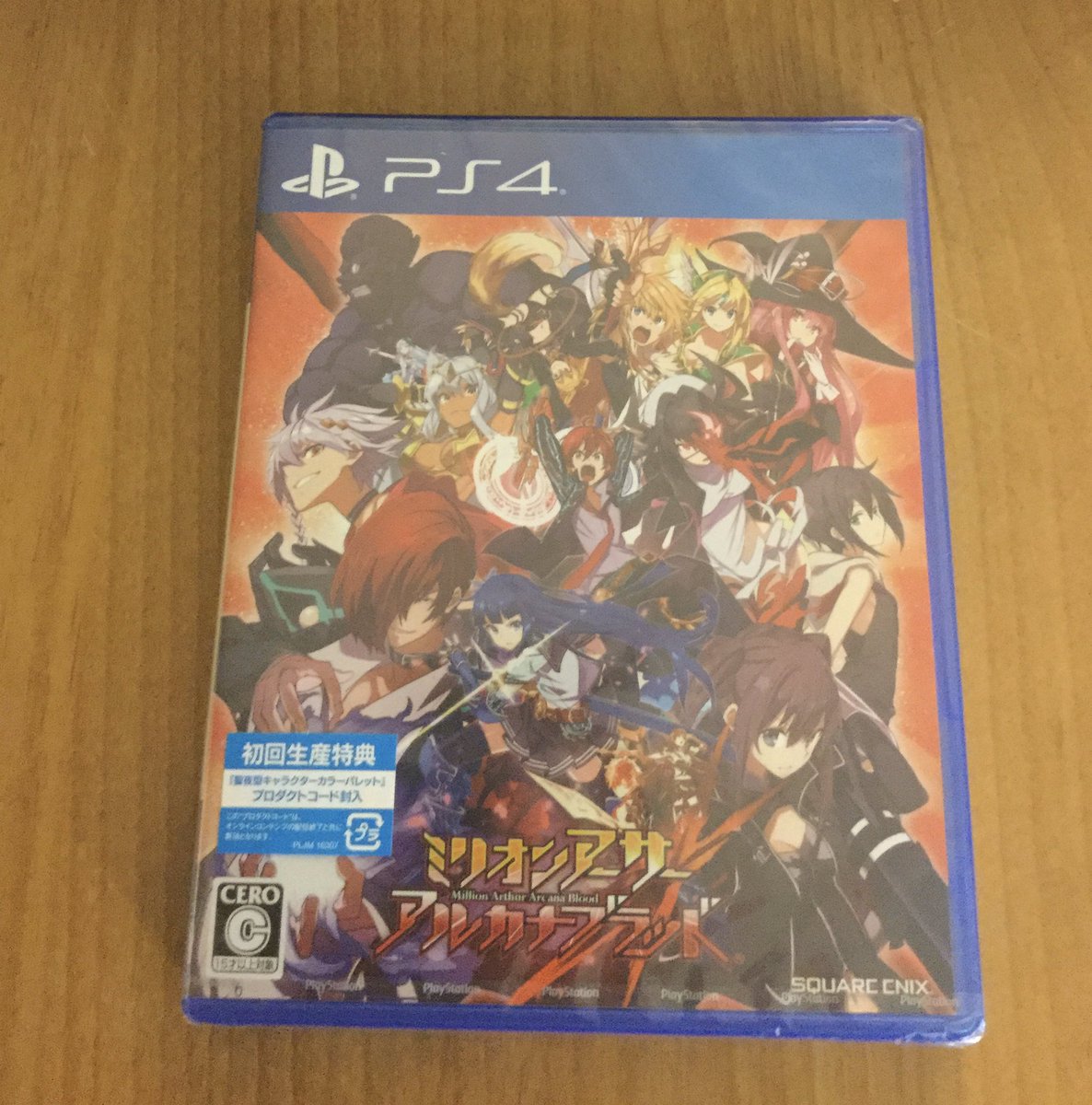 RatedEvery's tweet image. My import that I had some time with. I really like fighters and this has been on my radar for awhile. I recommend this for those that are adult only it is above average fighter. #PS4 #Fighter