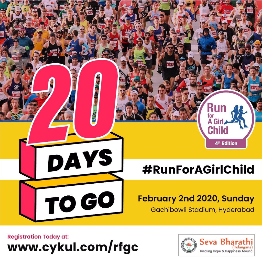 sevabharathitg's tweet photo. #MarkTheDate 2nd Feb 2020 Let’s run 🏃‍♀️ for #GirlPower 

Countdown20 Days for Girl Empowerment. Secure a girl child’s future 1 child at a time. 

Register Now: https://t.co/BDCfCKypAm

#SevaBharathi #KishoriVikas #RunForAGirlChild #HalfMarathon #Hyderabad #20Days2Go https://t.co/kobenlBmHR