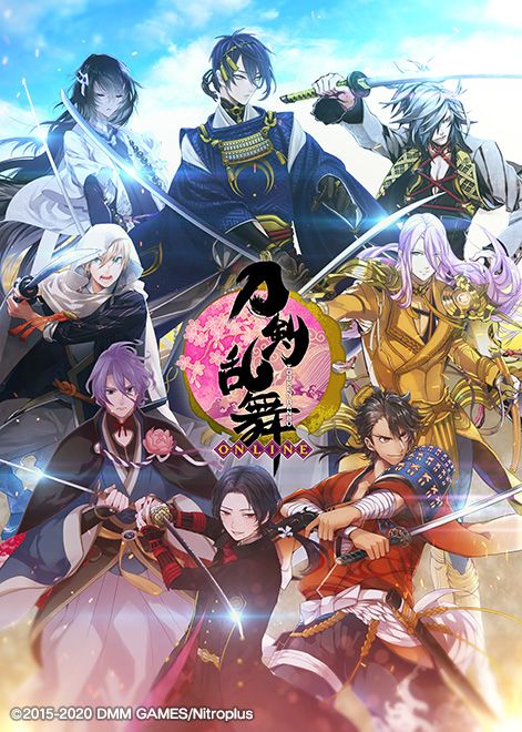 刀剣乱舞五周年 関係者反応まとめ Togetter 刀剣乱舞五周年 関係者反応まとめ Togetter