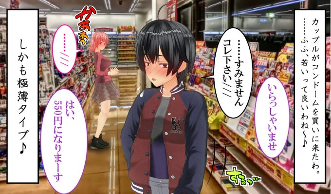 俺ガイル漫画 を含むマンガ一覧 リツイート順 4ページ ツイコミ 仮 俺ガイル漫画 を含むマンガ一覧 リツイート順 4ページ ツイコミ 仮