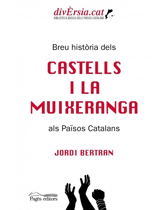 xulius's tweet photo. El divendres 17 de gener presentem el llibre "Breu història dels castells i la muixeranga als Països Catalans" de @PagesEditors escrit per Jordi Bertran. A les 19.00 h als #xulius #spribes #castellers #FMSantPau2020 https://t.co/lIOyWYyhJf