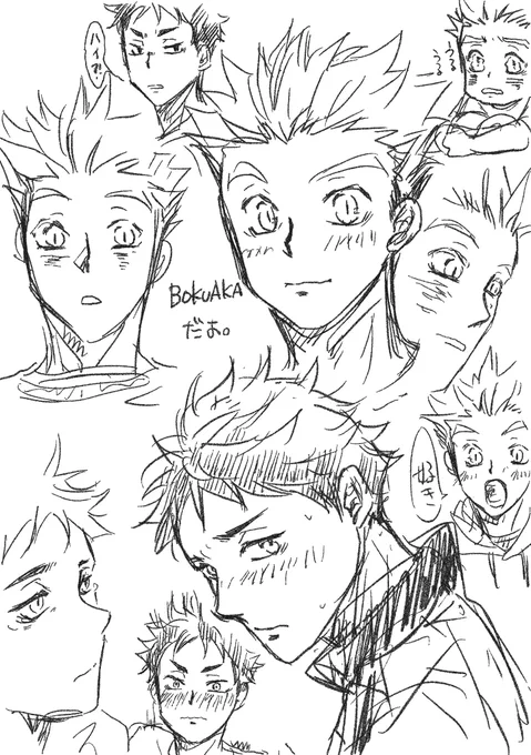 3月出す予定の兎赤本……です?✨
あまり描かないのですが今回は高校生の兎赤描きますハッピー兎赤ですよ♡…
あ?3月参加しますイベント久しぶり過ぎてドキドキです。よろしくお願いします? 