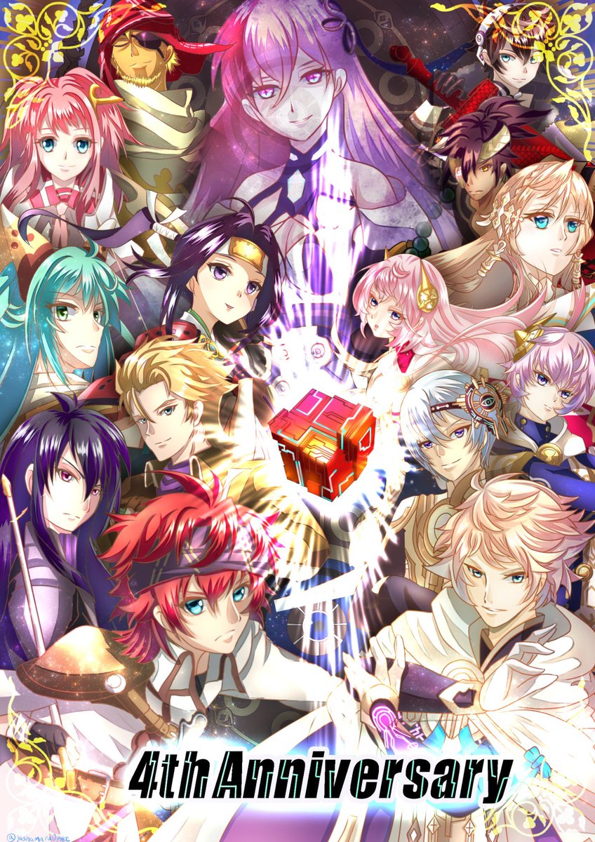 やしゃまる タガタメ Twitterren タガタメファンアートコンテスト タガタメファンアート 4周年おめでとうございます 今年はニムル達の物語とロギ達の物語が交差してくれる事を祈って タグ あってますかね 汗