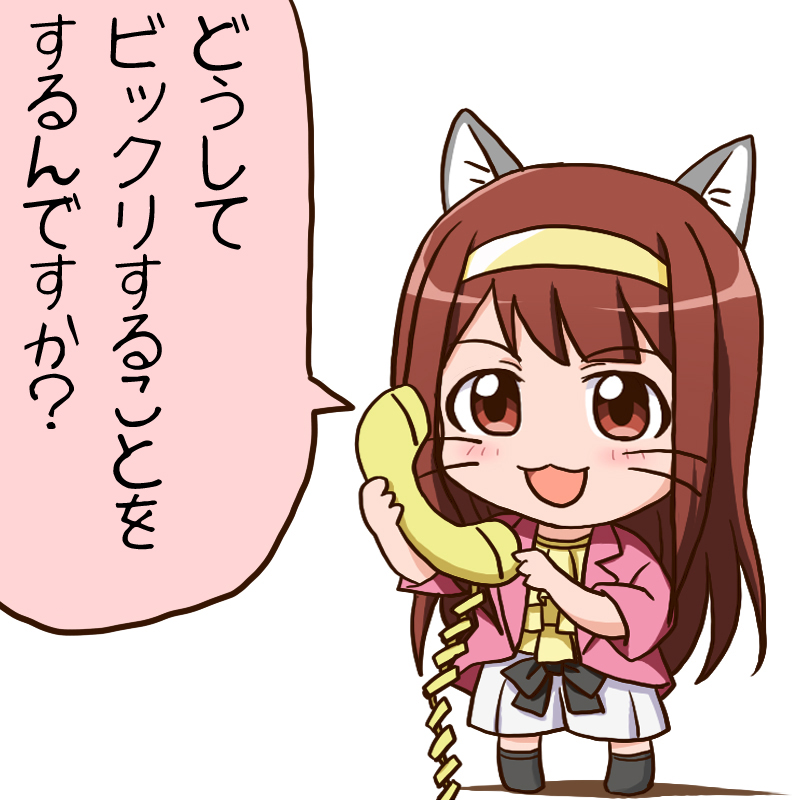 @Future__Flight おめで…どうして?
騙されそうになりましたw 