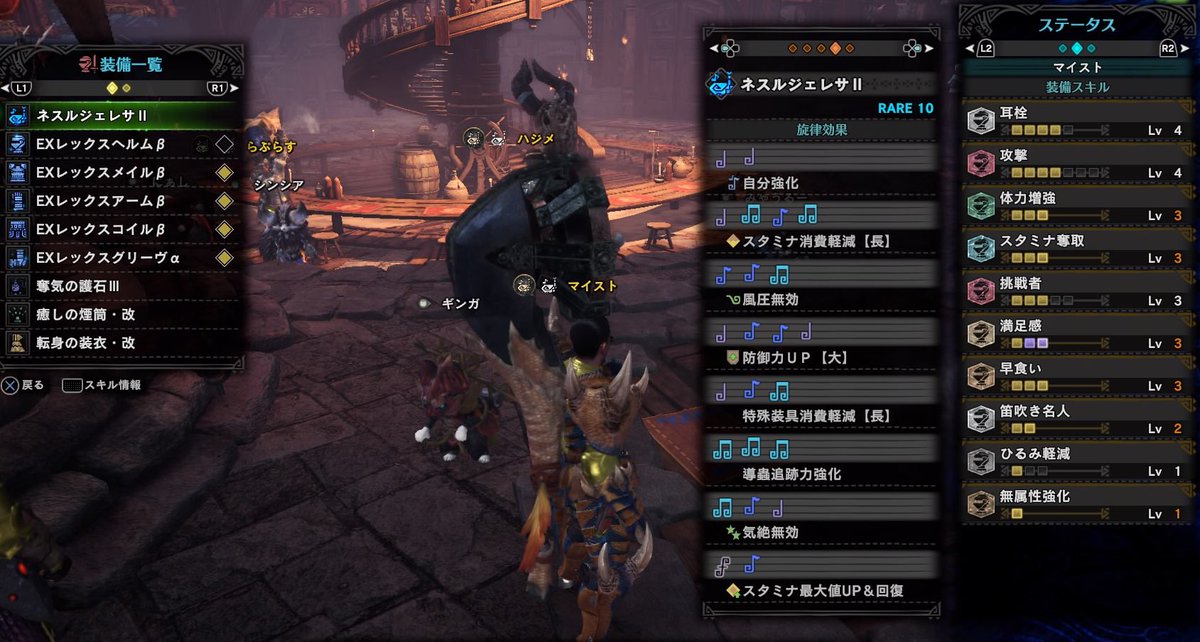 マイスト T Co Arpshoc7ib