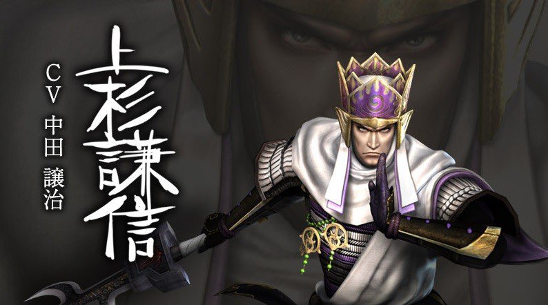 まめまよ 戦国無双 上杉謙信 上杉景勝 龍村さんの顔ずっと無双上杉家顔だなって勝手に思ってました 毘沙門天