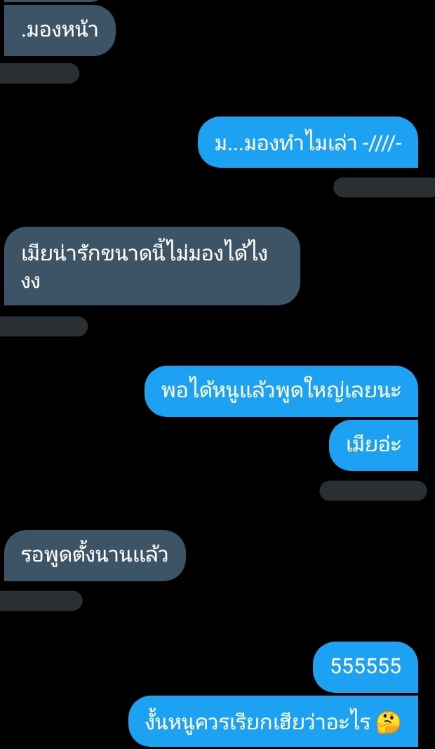 YMMD tweet media