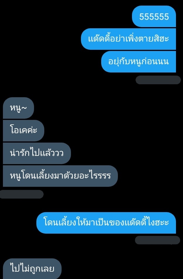 YMMD tweet media
