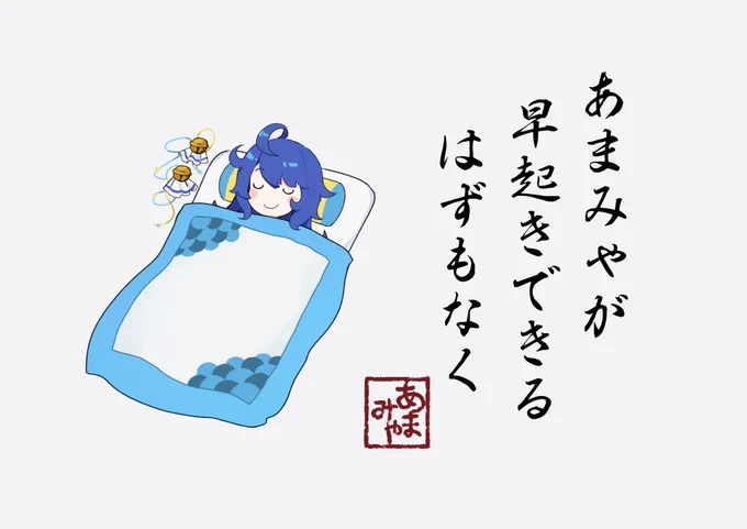 #絵こころ 