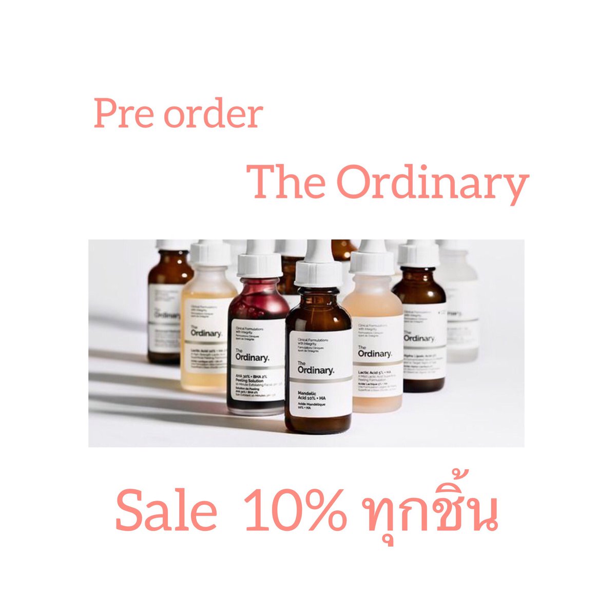 Preorder100's tweet image. 👉🏻กลับมาเปิดพรีออเดอร์ The Ordinary Skincare 🎉

⭕️CF ใต้รูปภาพ และ แจ้งจำนวน ที่ชัดเจน⭕️

ปิดรับ วันพุธ ที่ 15 มกราคม 63 เวลา 19.00 น.
👉🏻ระยะเวลารอสินค้า 10-15 วัน  หรืออาจจะเร็วกว่าจะแจ้งคะ

📮ส่ง ลทบ 30฿ EMS 50฿📮
(ซื้อ 2 ชิ้นไปส่งฟรี ลทบ)
#Theordinary #theordinarythailand