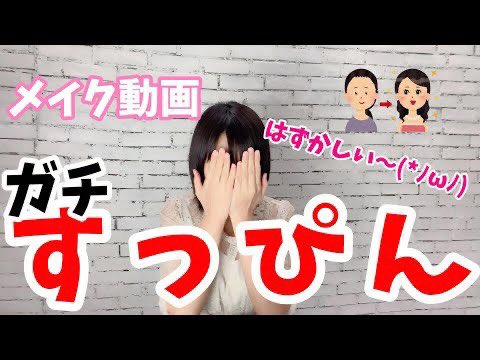 Twitterのコスプレ画像43