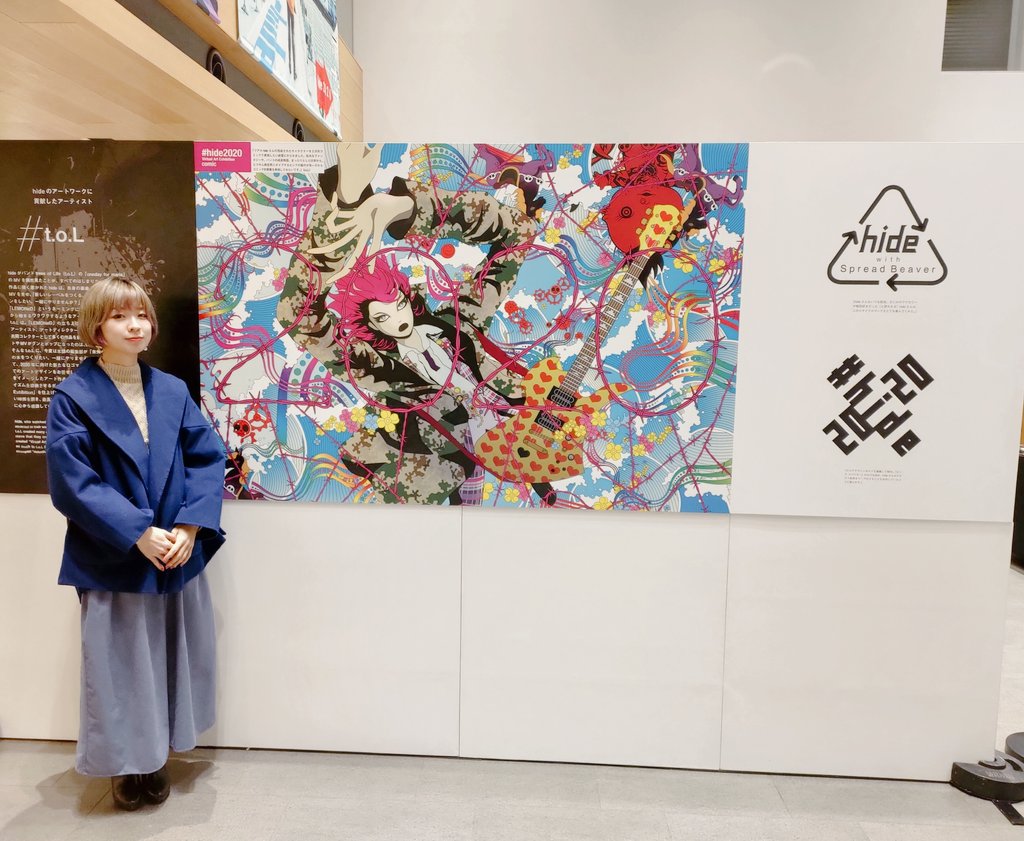 baumitsu_'s tweet photo. 本日、代官山で開催された「#hide2020 Visual art Exhibition」の発売記念イベントへ🤭
作品に携わらせていただき、本当に幸せです‥
1月24日より全国の蔦屋書店で販売されます。また、代官山蔦屋書店オンラインショップで先行予約受付中です✨
お楽しみに💗
詳細 https://t.co/l2dMP0OsZE
#拡散希望️ https://t.co/weLavQ1d2G