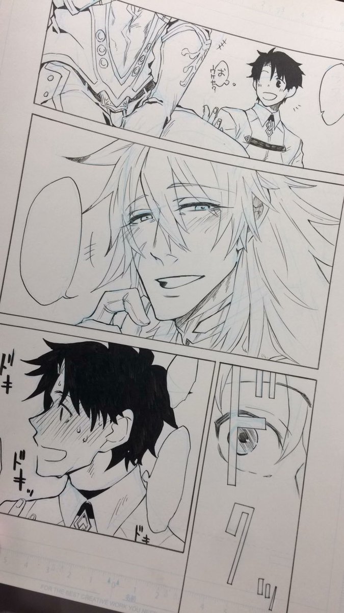 2年以上前かな??のぐだジクの漫画の原画出てきた 