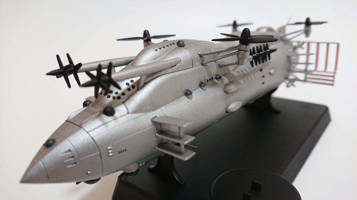 ファインモールド製 「飛行戦艦ゴリアテ 就役時」がやっと完成しました