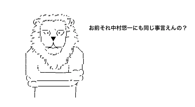 @nutu_wwwwwww 辛いときはこれをお使いください。 
