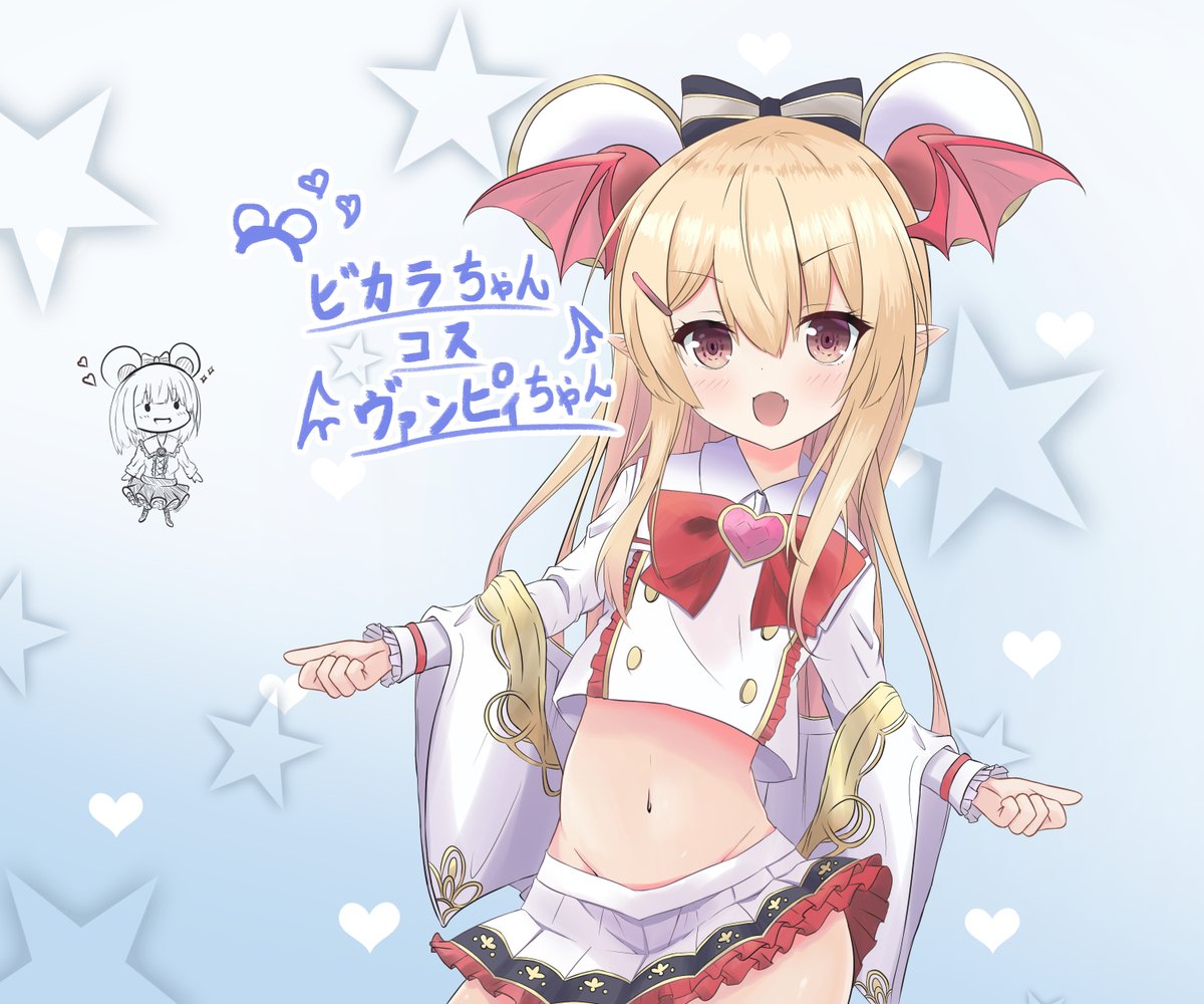 Twoucan けんぞくぅ の注目ツイート イラスト マンガ
