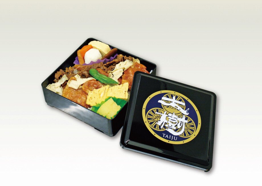 ｂｅｎｔｏｃａｆｅｋｏｄａｍａ