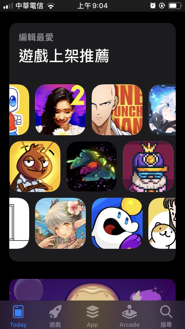 noice2d's tweet photo. Thanks both @AppStore and @GooglePlay for featuring our 2nd game “Klee: Spacetime Cleaners”! Proudly made with @YoYoGames #GameMaker Studio 2💗 #KleeSpacetime #indiedev https://t.co/FX35GXt9Uy
