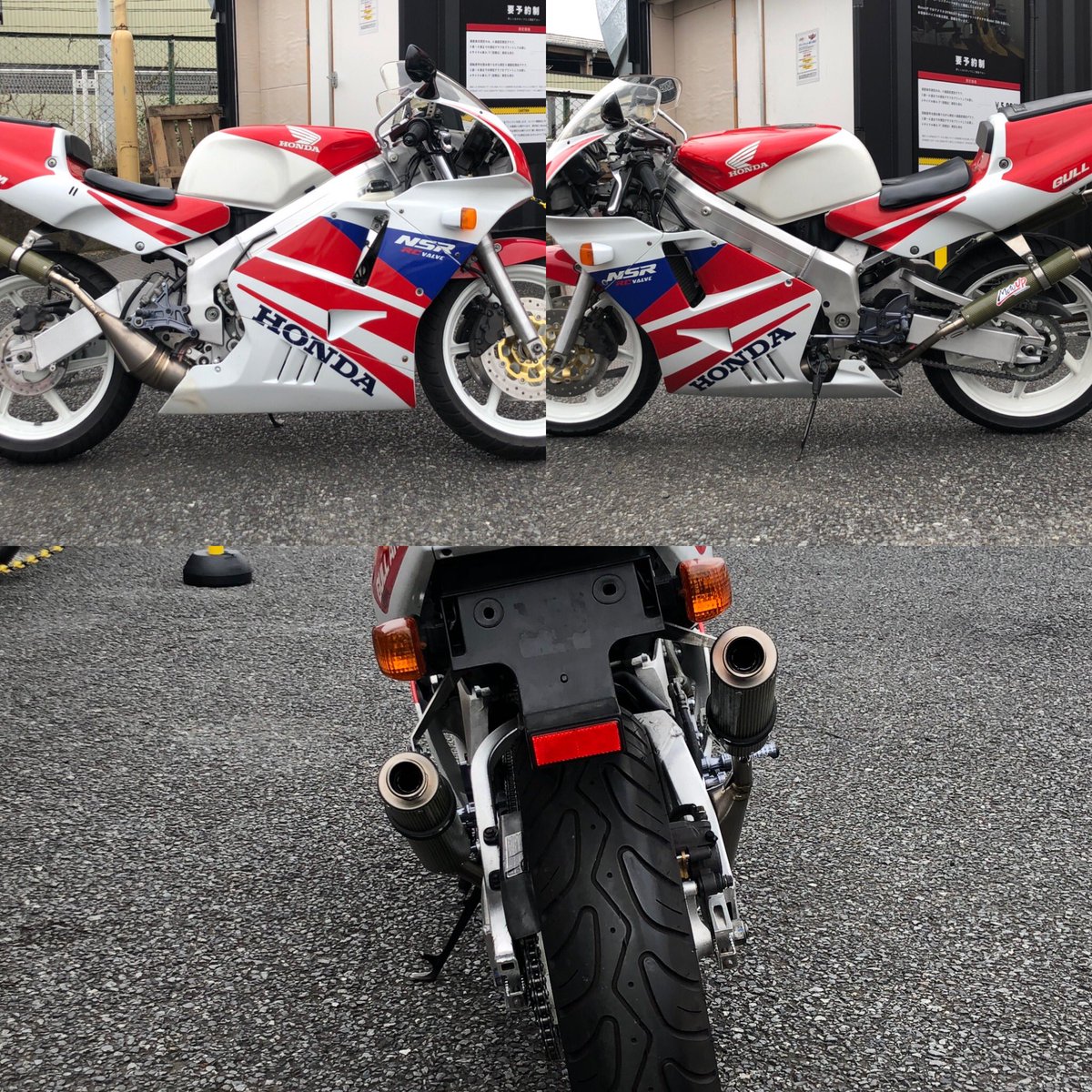 サイレンサー チャンバー MotoUP製 Racing T2 Webike T2