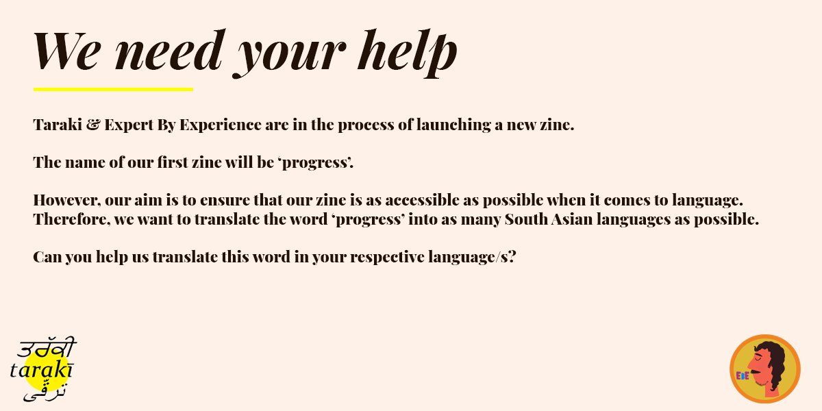 Social media callout! 🏵

We're super proud to be launching our first ever zine in collaboration with @_taraki__ 

Can you help us translate the word 'progress' in your respective South Asian language/s? 💛