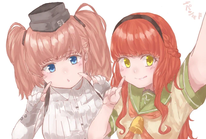 はい、チーズ☆ 