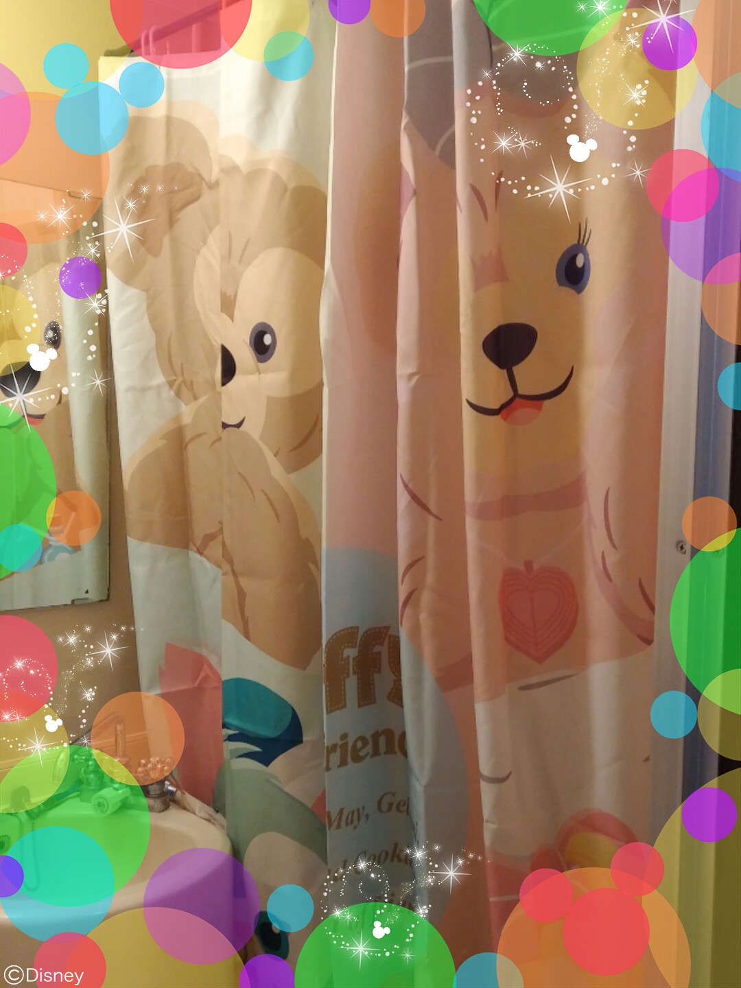 かおり 香港ディズニー限定のダッフィー フレンズのシャワーカーテンを手に入れられました ヤバ 艸 お風呂が幸せだ お風呂に入りながらニヤつきそう 笑 香港ディズニー限定 ダッフィー シャワーカーテン T Co