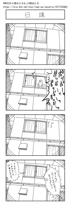 いつも助かってる #嫌儲 
