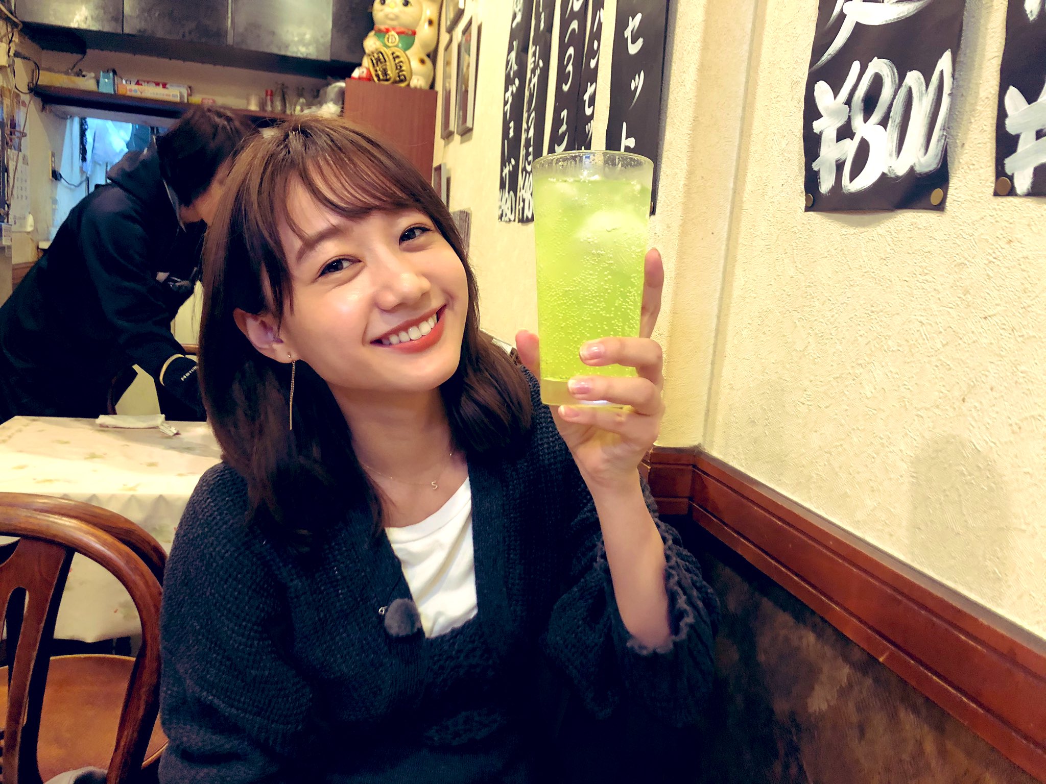 高田秋 オフィシャル この後23時 町中華で飲ろうぜ 絶対絶対見てくださいー