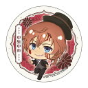 中也のtwitterイラスト検索結果 古い順