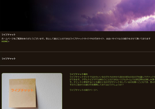 livechatab tweet picture