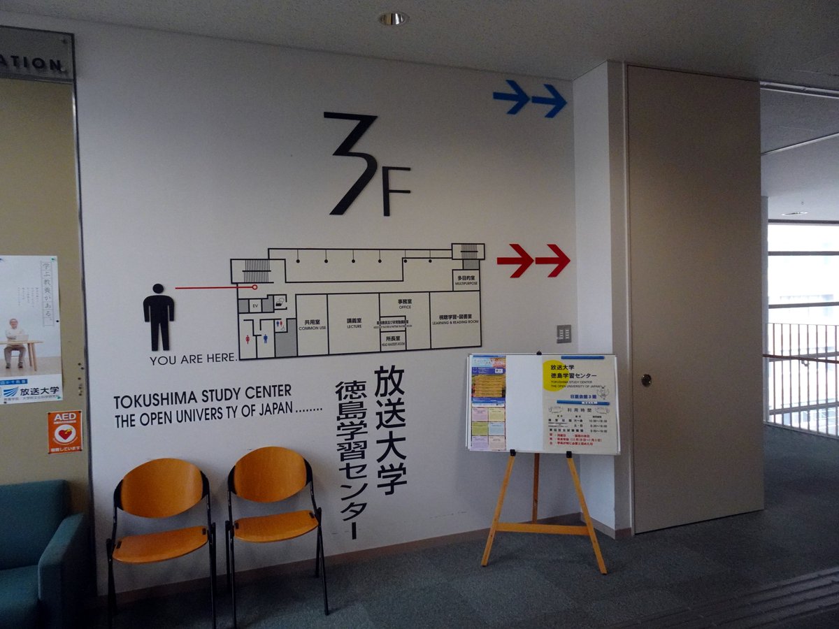 稲荷屋 Inariya0 Twitter