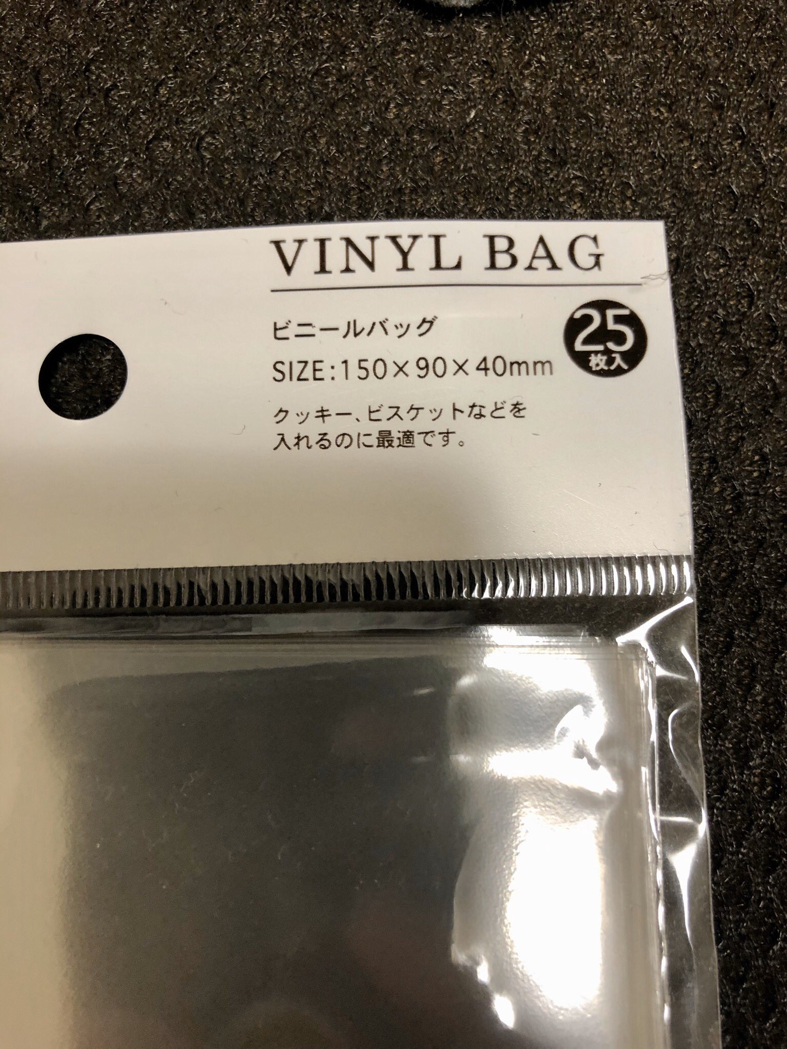 ロッシュ Pa Twitter ニコチケ ドリチケ用のリングデッキを自作 セリアのビニールバッグが幅ピッタリなのでパンチで穴開けて念のため補強シールをペタリ これだけ このままスキャン出来るので取り回しも楽ちん