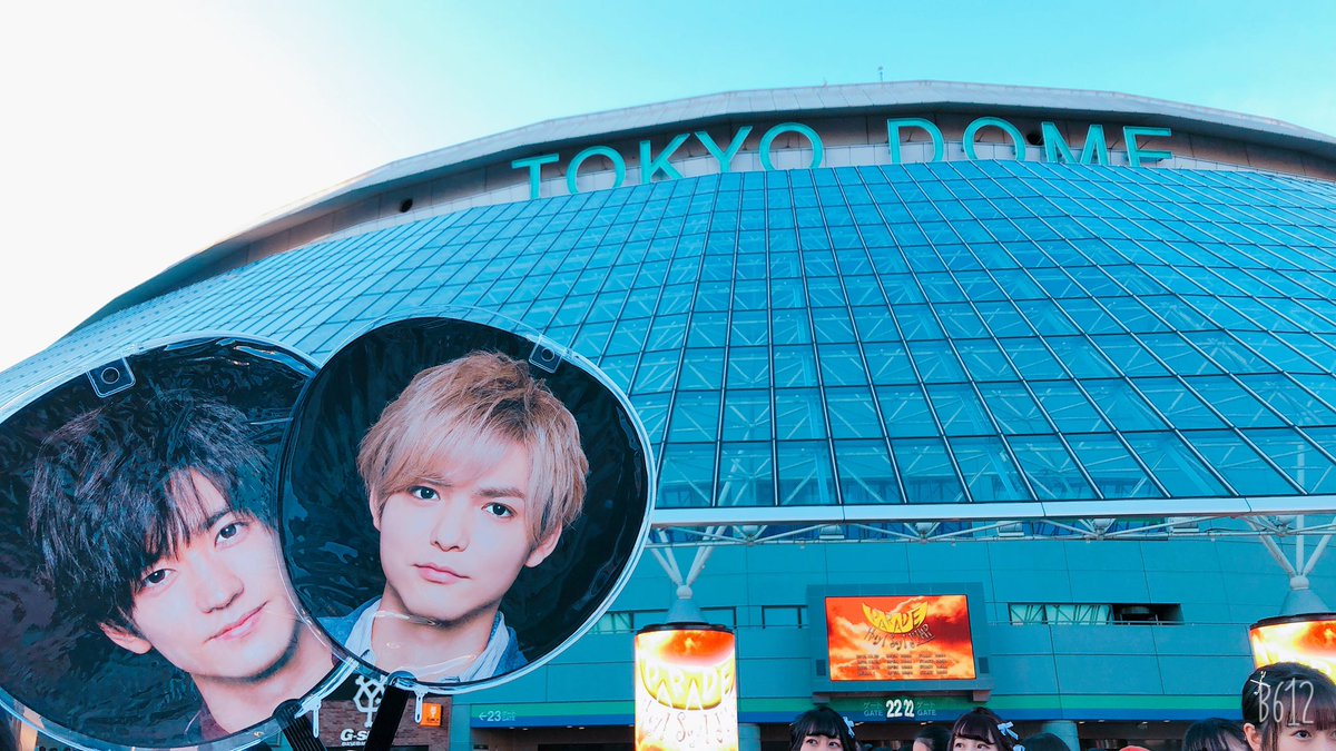 新しい Hey Say Jump パレードが始まる フル がじゃなたろう