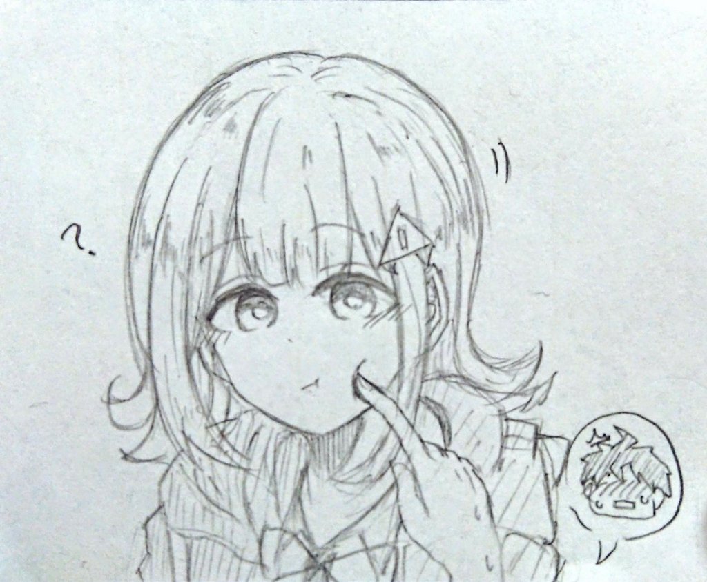 @hakaiGia ソッ… 
