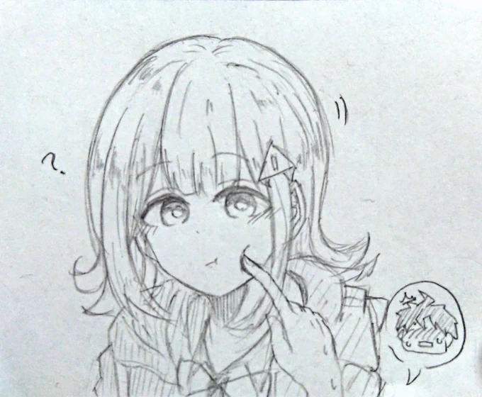 @hakaiGia ソッ… 