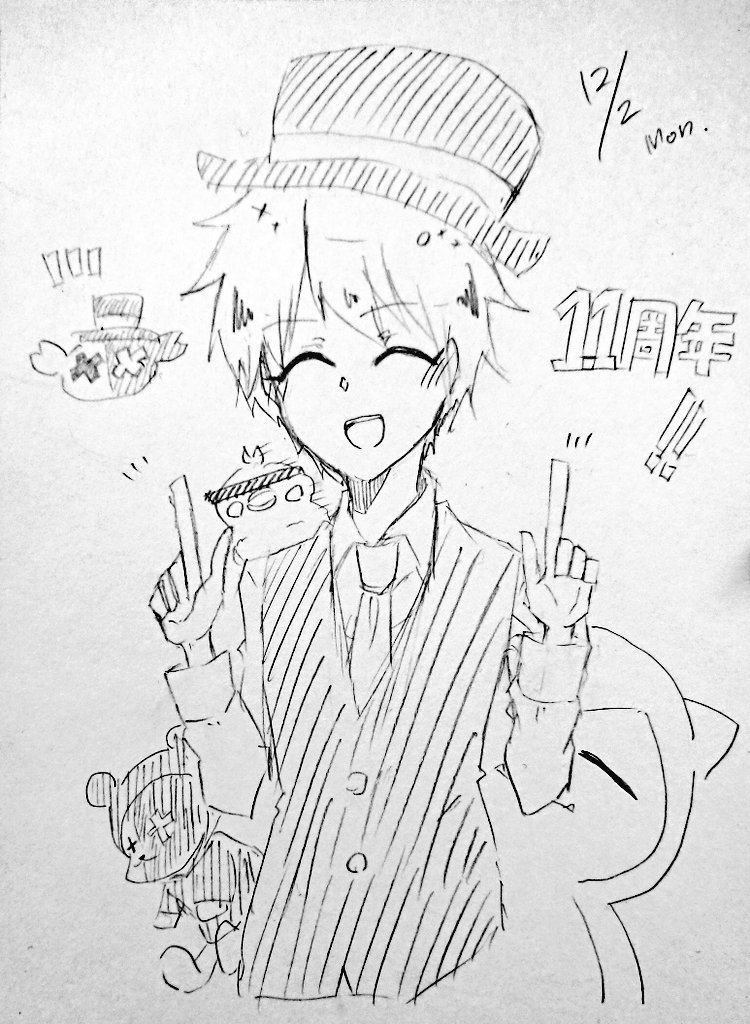 @hakaiGia ソッ… 