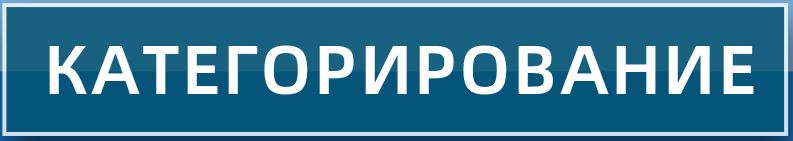 о.ВЭД - все о ВЭД tweet media