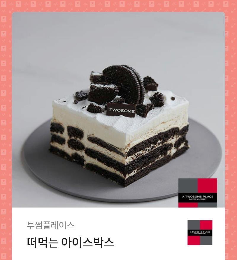 bts_tinn's tweet photo. #RT 방탄 공굿 비공굿 랜덤박스 판매합니다 
공굿이고 비공굿이고 존나 ��은데 제가 보관하면 더 이상 쓸 일이 없을 것 양도합니다 개푸짐하게 드려요 처분목적

💖알티 + 팔로우 하신 "아미" 한 분께 랜덤박스 10만원 박스 보내드릴게요

💖아미가 아니시라면 깊콘 or 댕댕이 에어팟케이스 https://t.co/N23EFxlyfv
