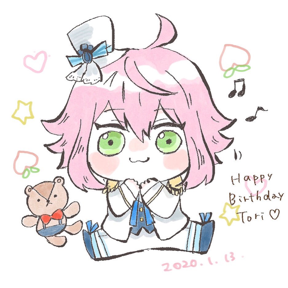 あんスタ 今日桃李くんのお誕生日じゃないか かわいいかわいい桃李くんおめでとう こぐま のイラスト