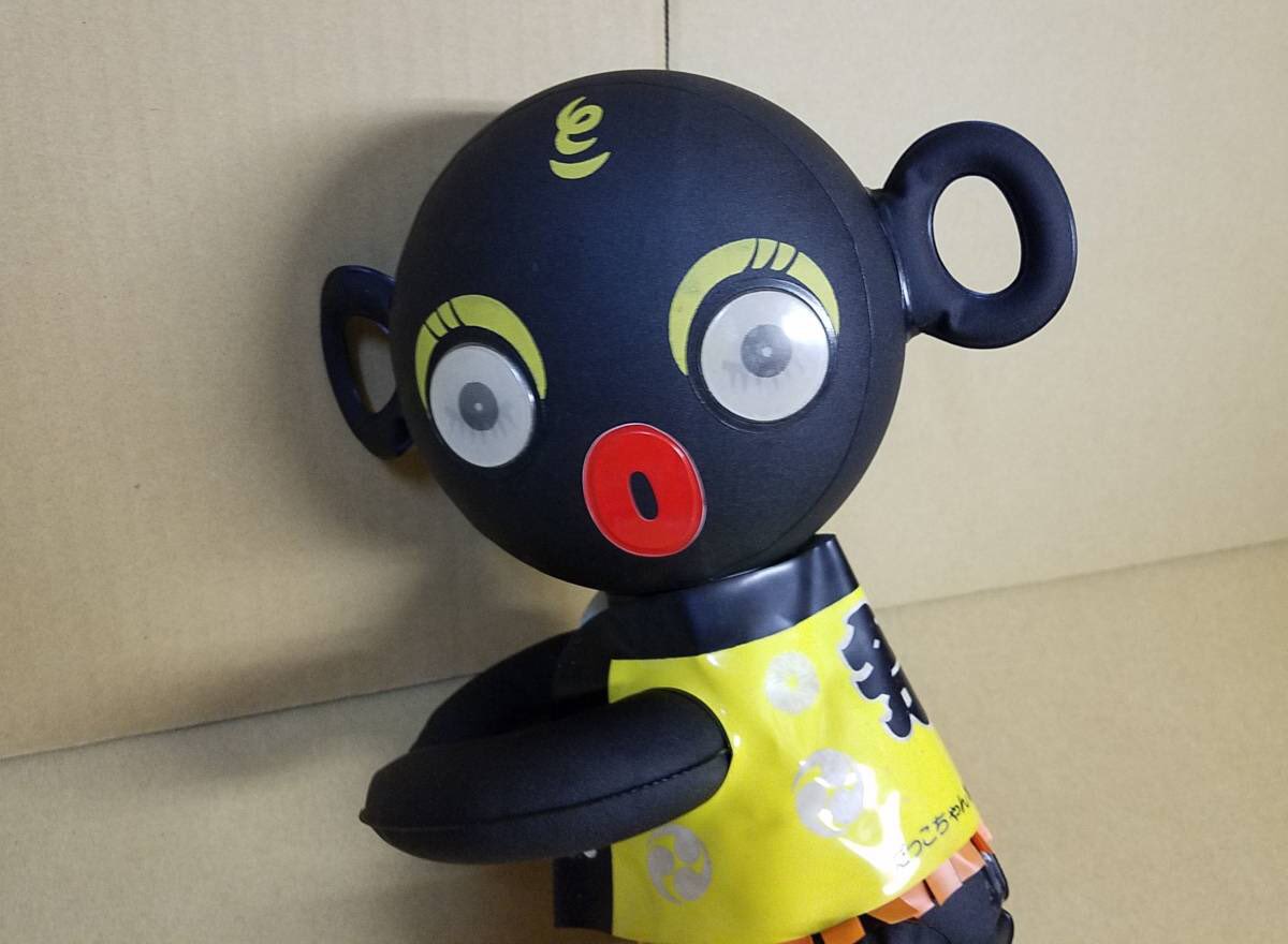 だっこちゃん人形 Twitter Search