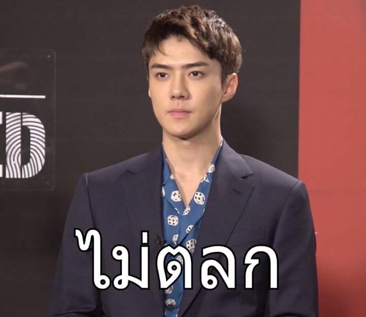 rungjong614's tweet photo. การออกจากวงไม่ได้แสดงถึงความรับผิดชอบ อิควาย เขาไม่ได้ทำอะไรผิด อย่ามาพูดว่าสร้างเขามา กุจะอ้วก #CHEN https://t.co/QOkEsXrgCI