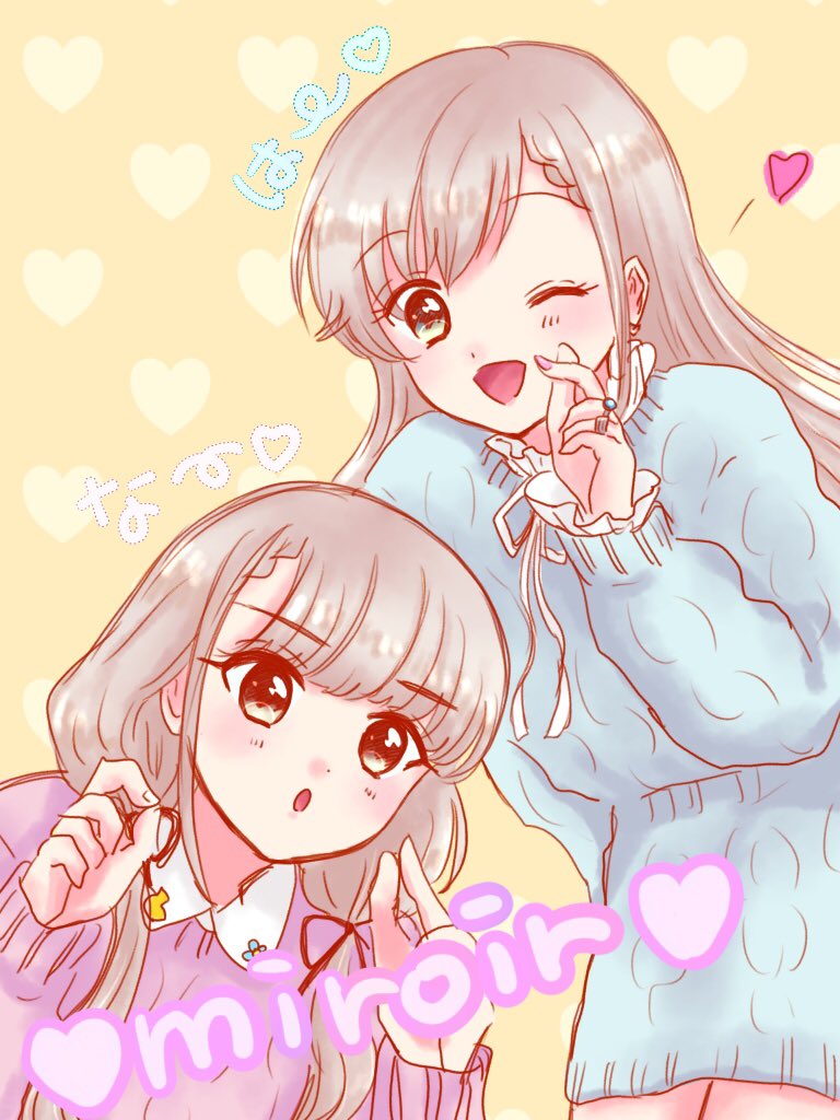 はるか tweet media