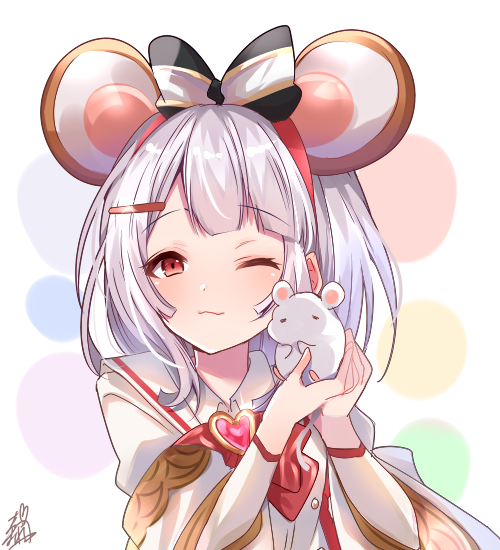 ビ 