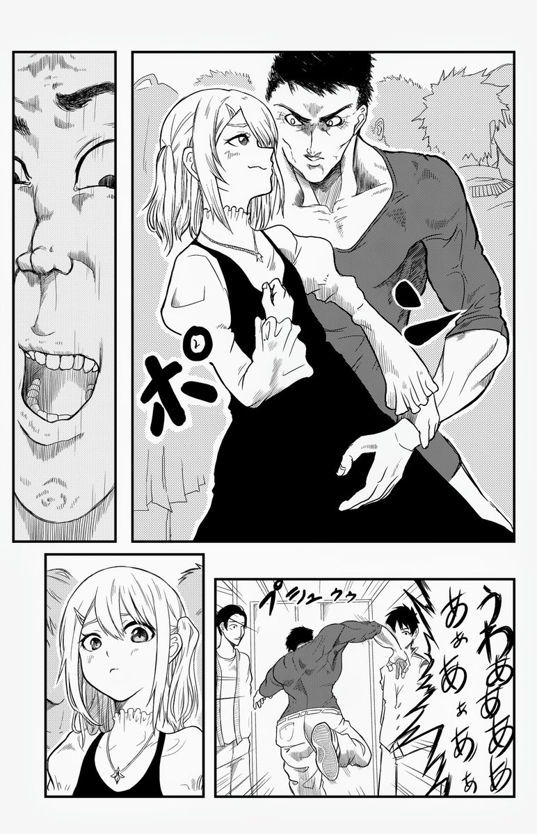 担当に内緒で糞ホm漫画かいてる
#漫画家志望 