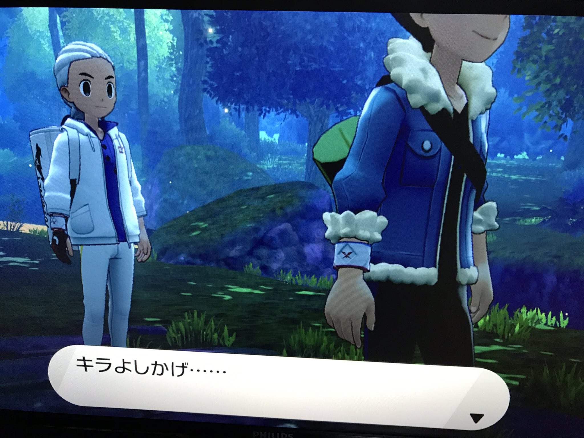 キャロット ショットシェル依存症 正体バレて追い込まれる吉良吉影 ポケモン剣盾 キャロット ショットシェル依存症 正体バレて追い込まれる吉良吉影 ポケモン剣盾
