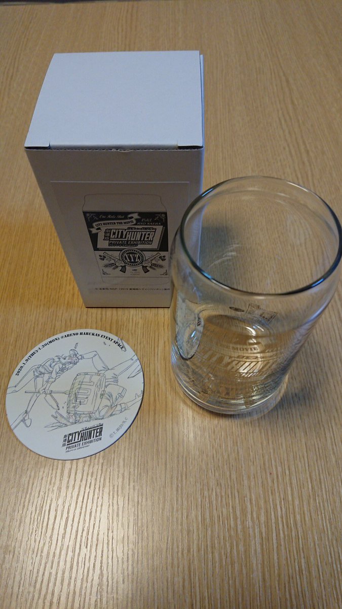 大阪限定グッズ 大阪限定グッズ