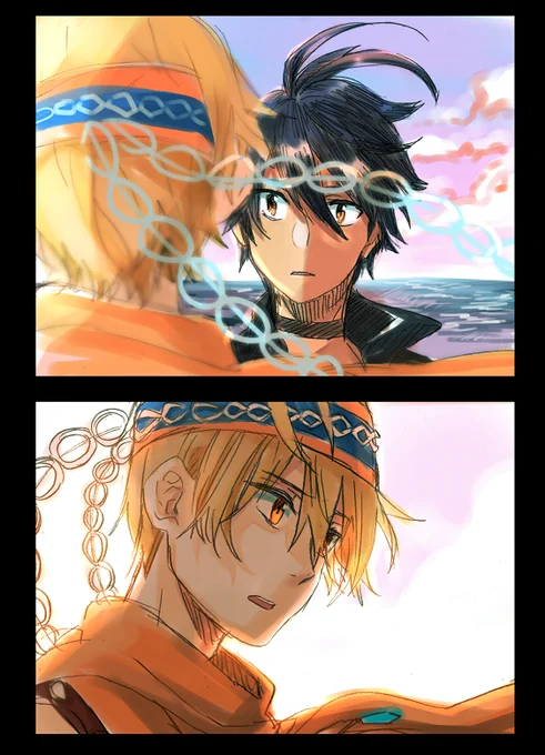 7章…バラム……………………… 